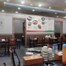 한뚝배기찌개마을 이미지