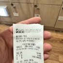 웨일 미아점 이미지