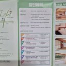 호반할인마트 이미지