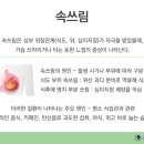 세흥병원 이미지