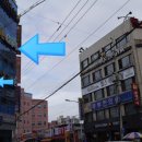 도메약국 이미지