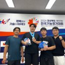 천안제일고등학교 이미지