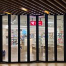 고릴라약국 이미지