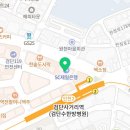 제이원토탈케어 네이버블로그