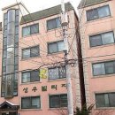 박달로560번길 Daum카페