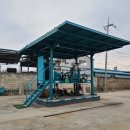 신대동주유소 이미지