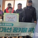 키움공부방