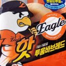 인필드(INFEELD) 이미지