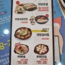 육대장(남악도청점) 네이버블로그