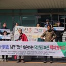 덕산환경 창원일보