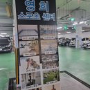 every fifth day_만삭 임산부_건강 루틴 계획(수영)