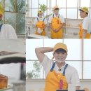 서동길 20 이미지