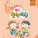 024-2 이미지