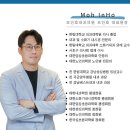 모인호내과의원 이미지