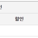 ㈜광우고속 이미지