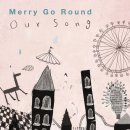 메리고라운드 이미지