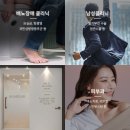 서울수비뇨의학과의원 이미지