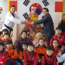 성신태권도장 이미지