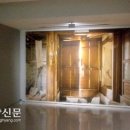 인화개발