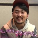 [송내 빵맛집] 쁘띠뺑 - 100% 유기농 밀 빵맛집