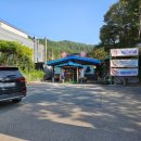 진주내동우체국 이미지