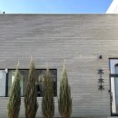 문성로1길 이미지