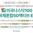 하나스포츠2 이미지