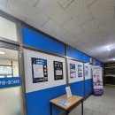 드릴스터디학원 - 동대문구 망우로16길 20 | 공릉동수학학원 개인 맞춤형 수업의 중요성: 드릴스터디학원 후기
