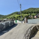 해산촌댁
