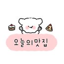 상도회초밥 이미지