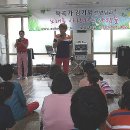 소화성가정 이미지