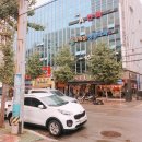 서울아동병원 | [ 거제피부관리실 ] 약손명가에서 상담받은 후기! 이제 피부관리실 정착할 듯!ㅋㅋ