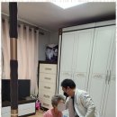 기쁨복지용구 이미지