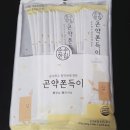 현미집 | 다이어트 간식인줄 알았는데⁉️ 순수한집 곤약 쫀드기 현미맛 후기😋