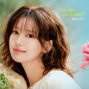 메리무드헤어 네이버블로그