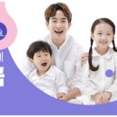 그랜드안경원 이미지