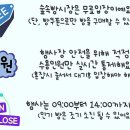 아망떼제과점 네이버블로그