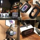 (주)케이티라이브온 | KT GIGA LIVE TV 로 만나는 가상현실 VR 서비스 브랜드 런칭 데이 다녀왔어요