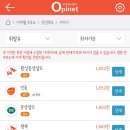 태평주유소 이미지