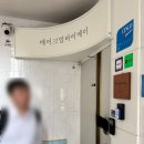 메이동동 | 서울 웨딩 메이크업샵 메이크업바이메이 후기(웨촬사진있음)