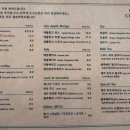 제주 서쪽 이미지