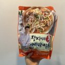 임영옥바지락칼국수 - 의정부시 평화로 363-8 | 은현장 장사의신 밀키트 바지락칼국수 구매후기