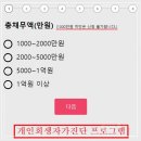 법무법인파로스