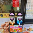번계치닭