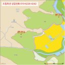 신천보건진료소 이미지