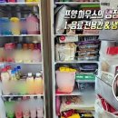 간식창고 - 천안시 서북구 불당19로 111 | 간식창고