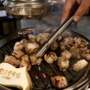 고반식당계양구청점 이미지