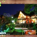 나오스펜션 이미지