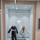 한국파워점핑줄넘기클럽 경희대 태권도장 | 대전 용산동 태권도 경희대 진 태권도를 소개합니다 [용산동 태권도/대전 한국파워점핑줄넘기]