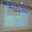 경기도장애인복지협회 Daum카페